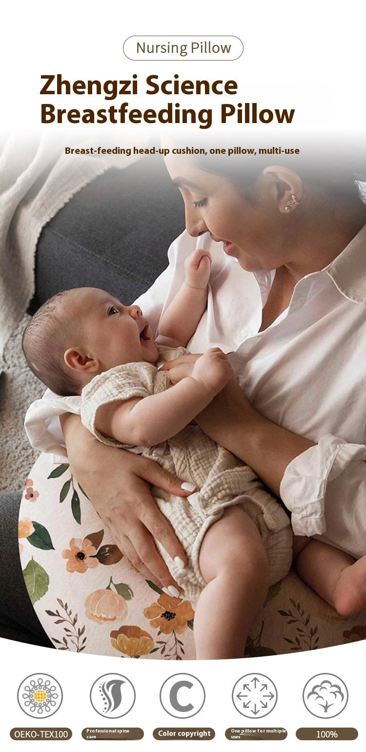 U-shaped Breastfeeding Pillow